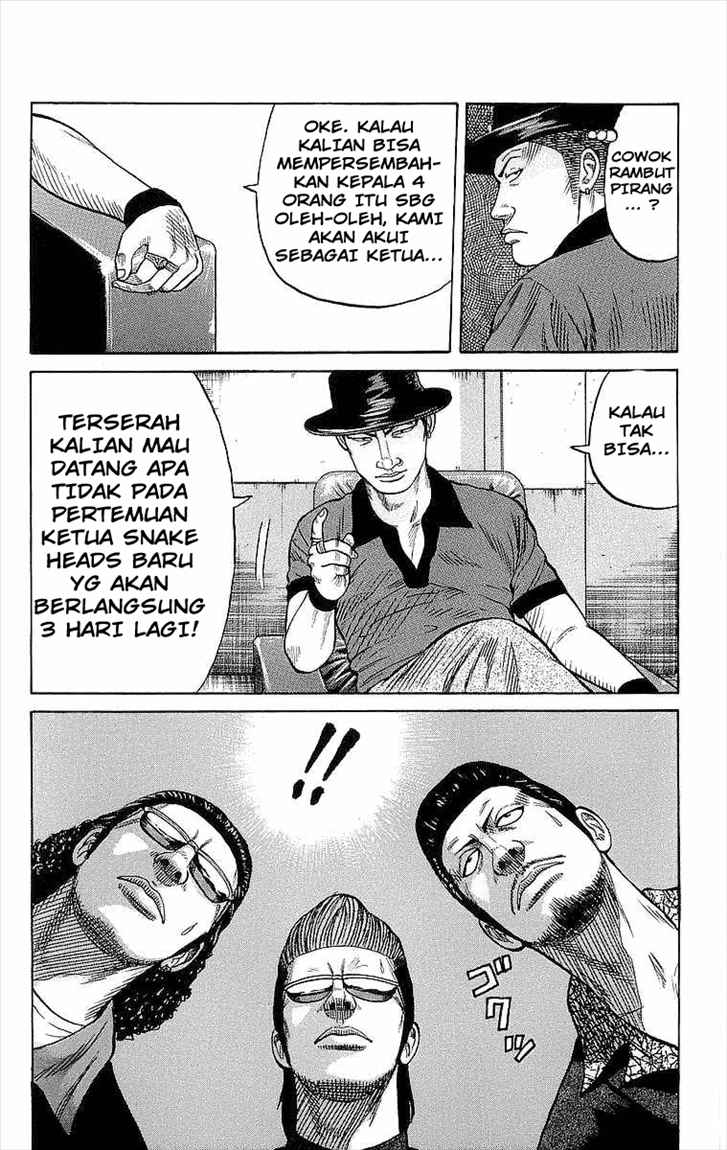 Crows Chap 71 - Next Chap 72