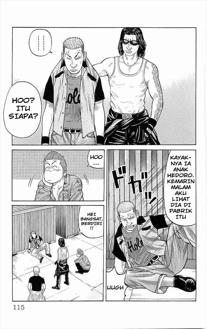 Crows Chap 71 - Next Chap 72