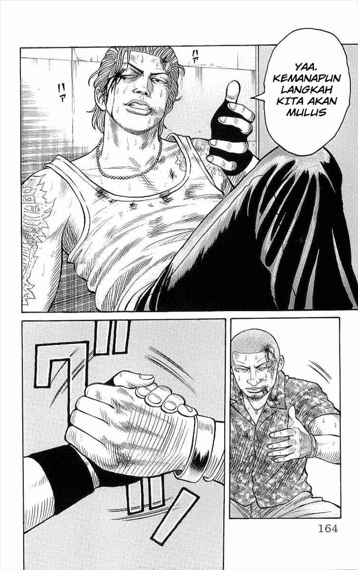 Crows Chap 71 - Next Chap 72