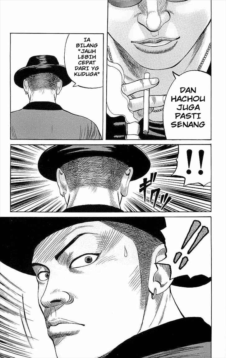 Crows Chap 71 - Next Chap 72