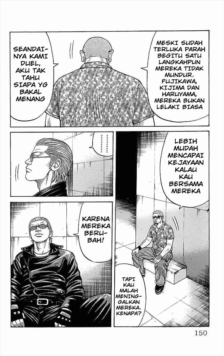 Crows Chap 71 - Next Chap 72