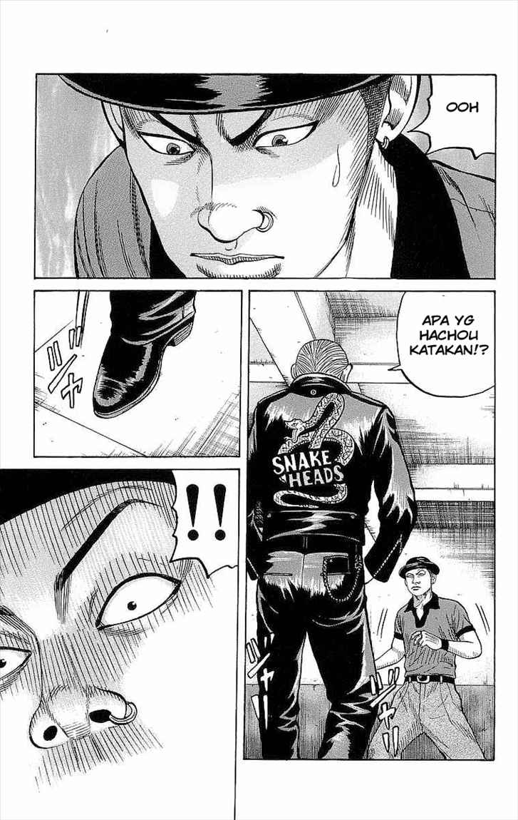 Crows Chap 71 - Next Chap 72