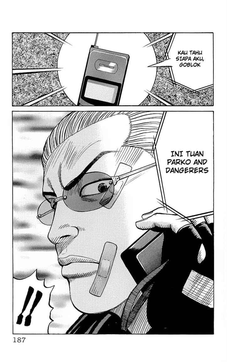 Crows Chap 72 - Next Chap 73