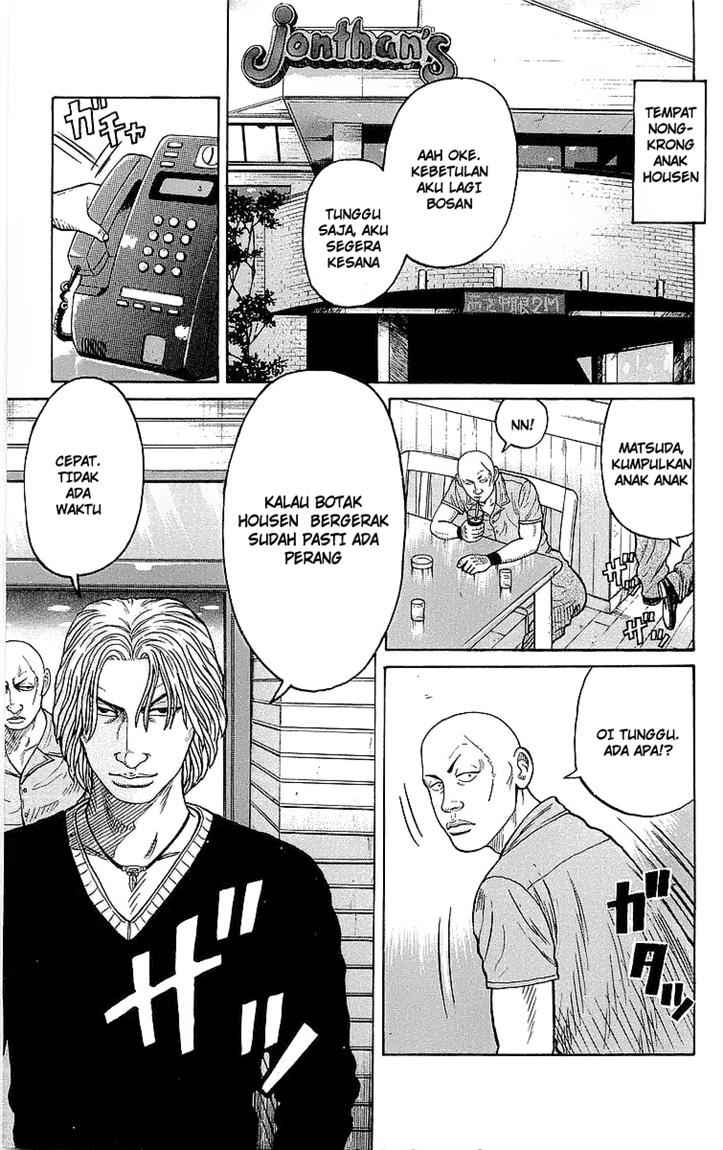 Crows Chap 72 - Next Chap 73