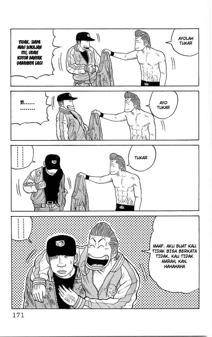 Crows Chap 72 - Next Chap 73