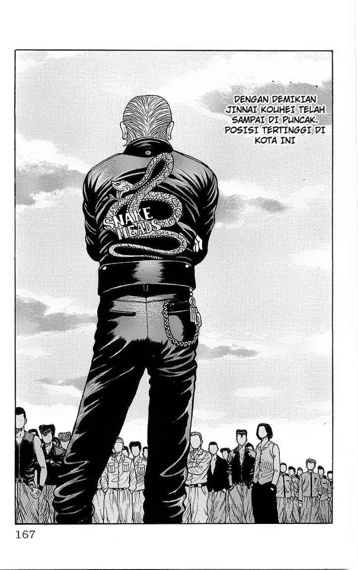 Crows Chap 72 - Next Chap 73