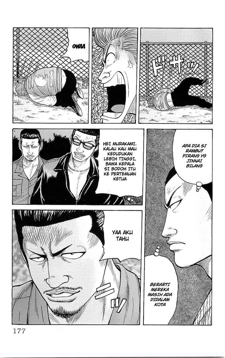 Crows Chap 72 - Next Chap 73