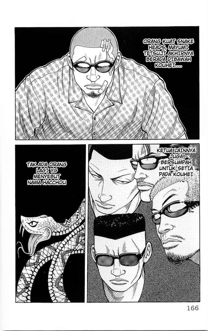 Crows Chap 72 - Next Chap 73