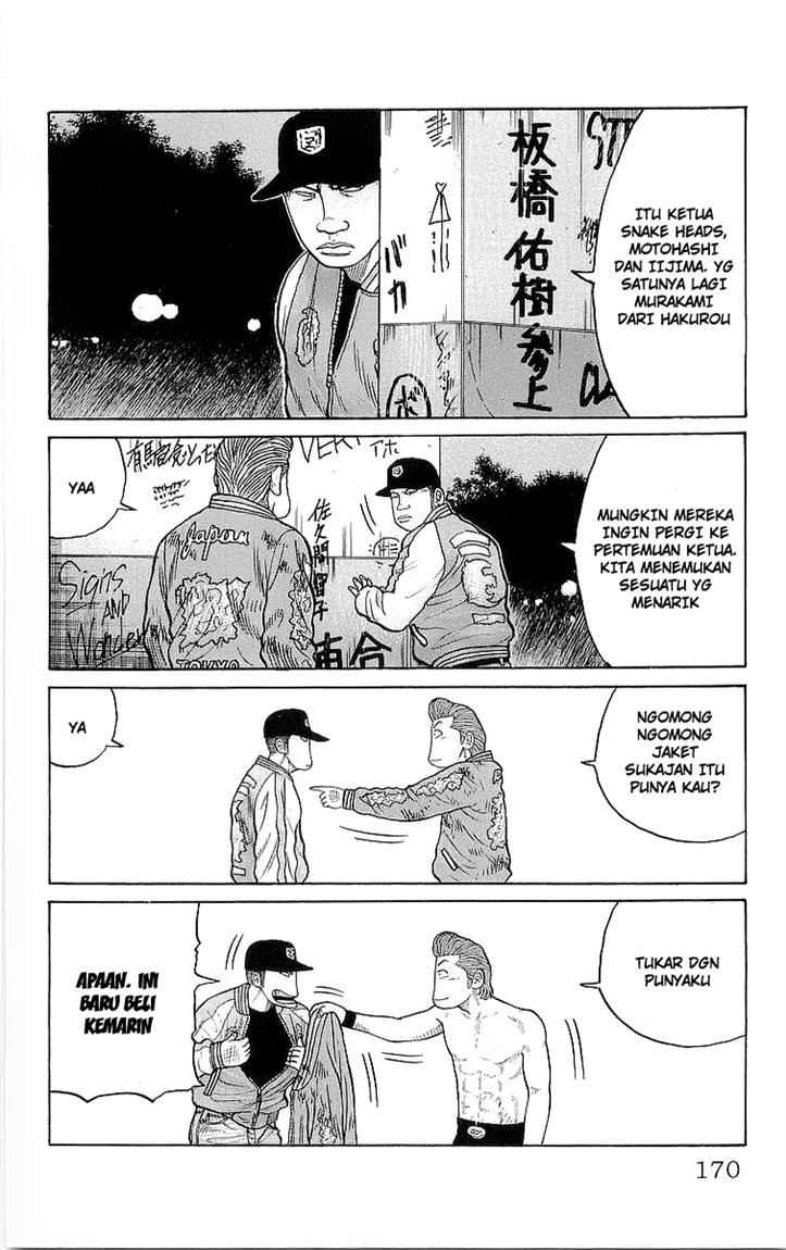 Crows Chap 72 - Next Chap 73