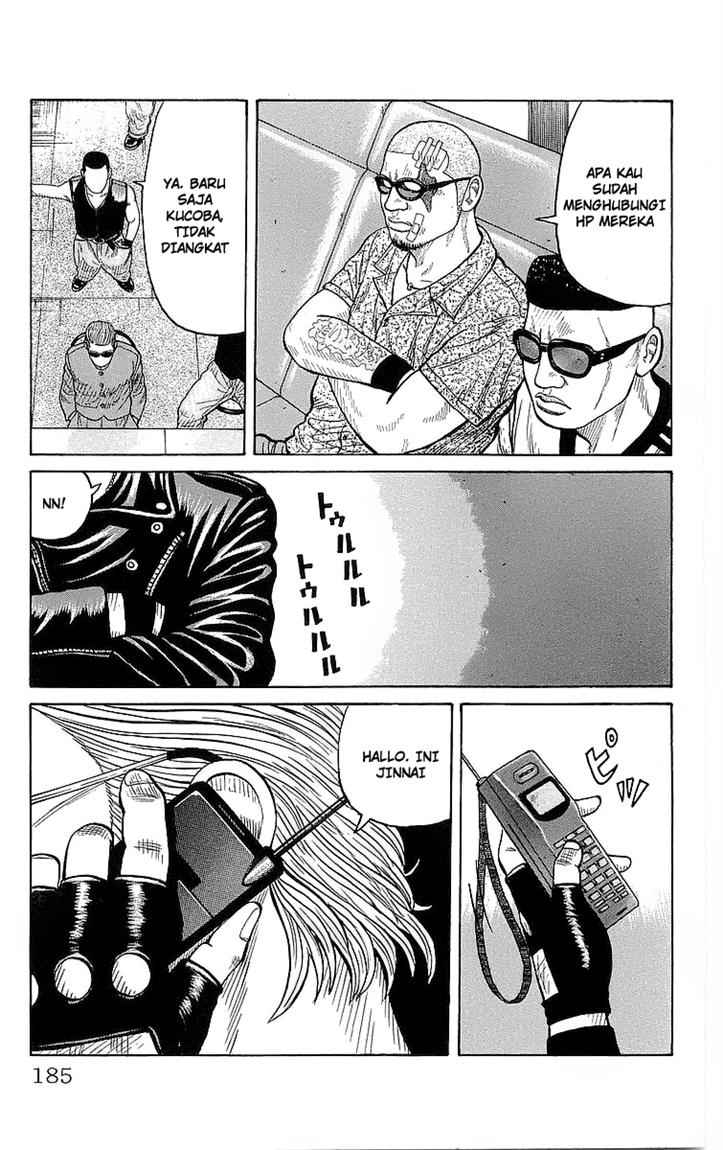 Crows Chap 72 - Next Chap 73