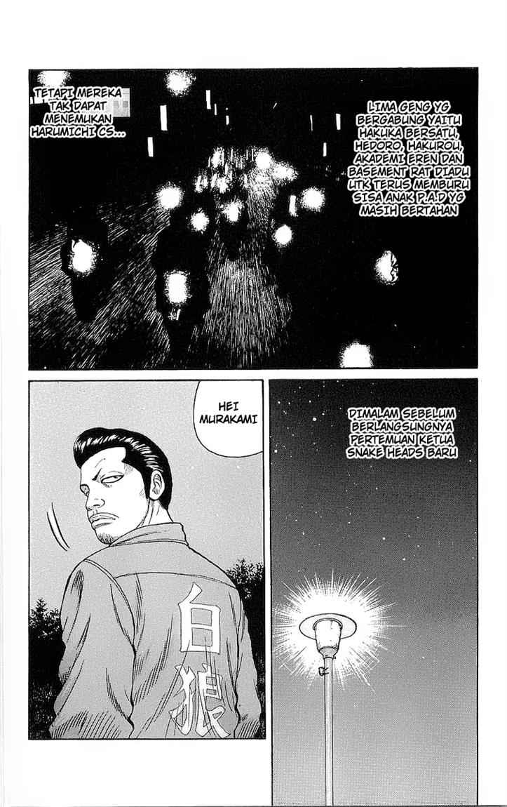 Crows Chap 72 - Next Chap 73