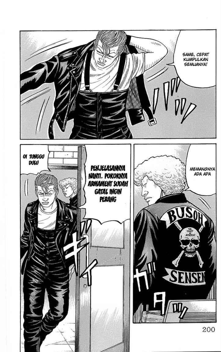 Crows Chap 72 - Next Chap 73