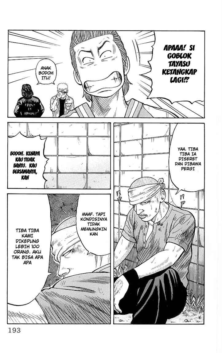 Crows Chap 72 - Next Chap 73