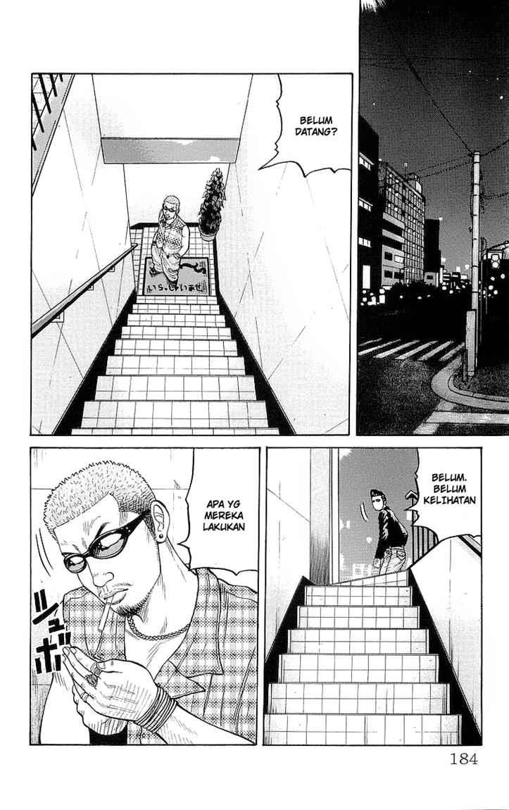 Crows Chap 72 - Next Chap 73