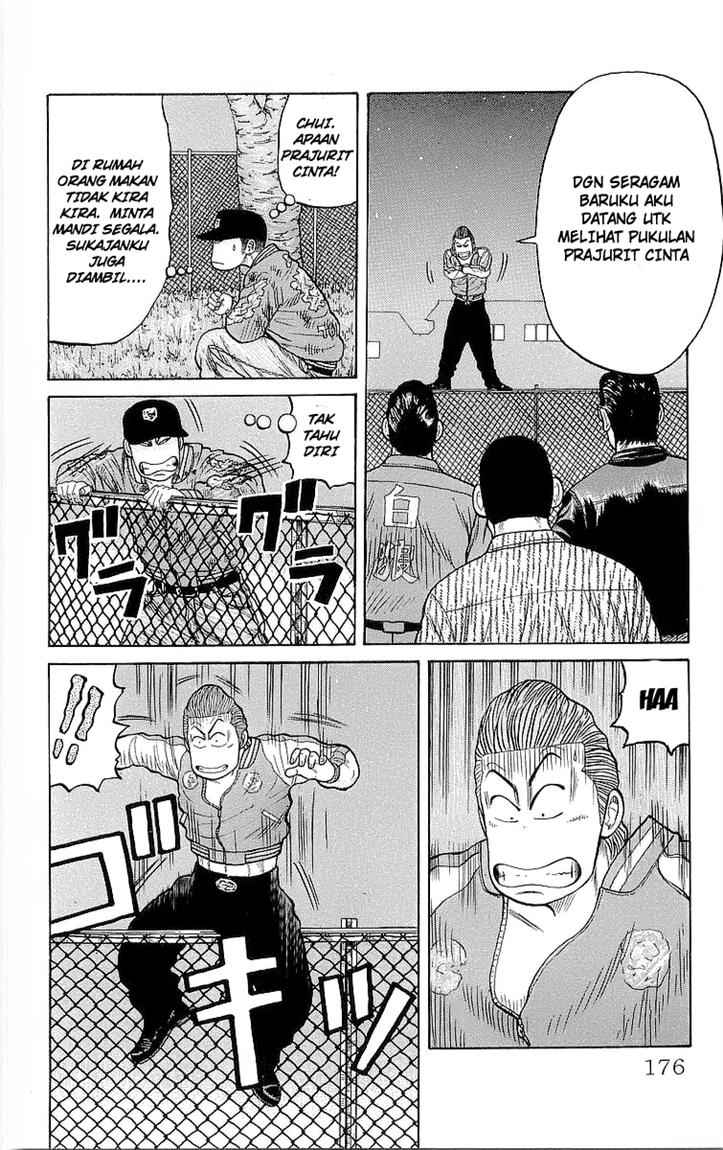 Crows Chap 72 - Next Chap 73