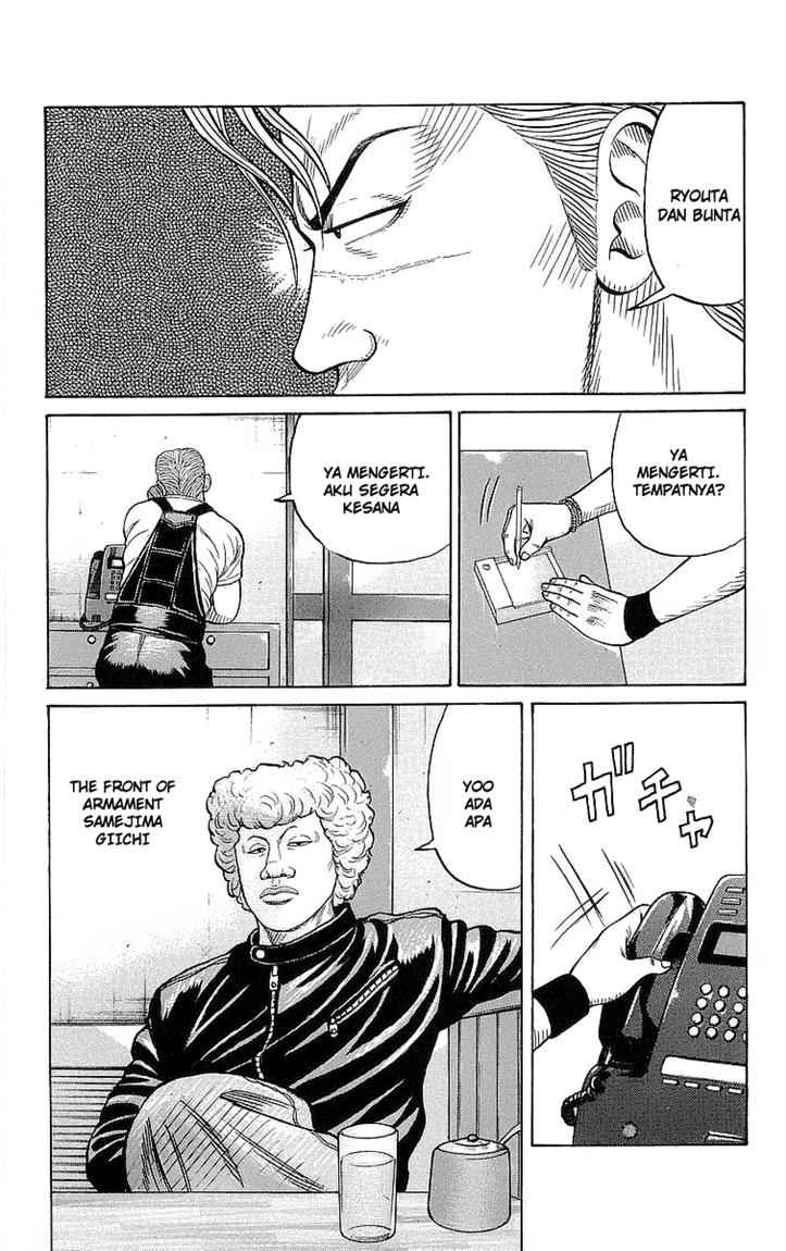 Crows Chap 72 - Next Chap 73