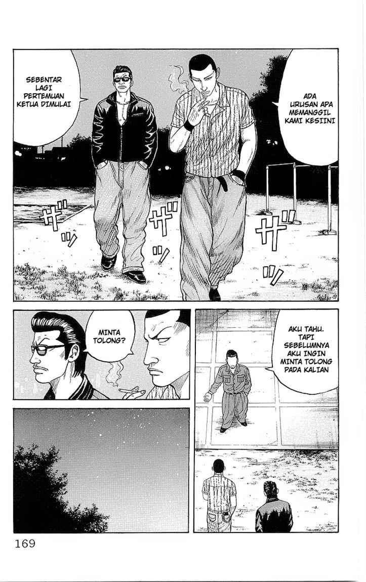 Crows Chap 72 - Next Chap 73