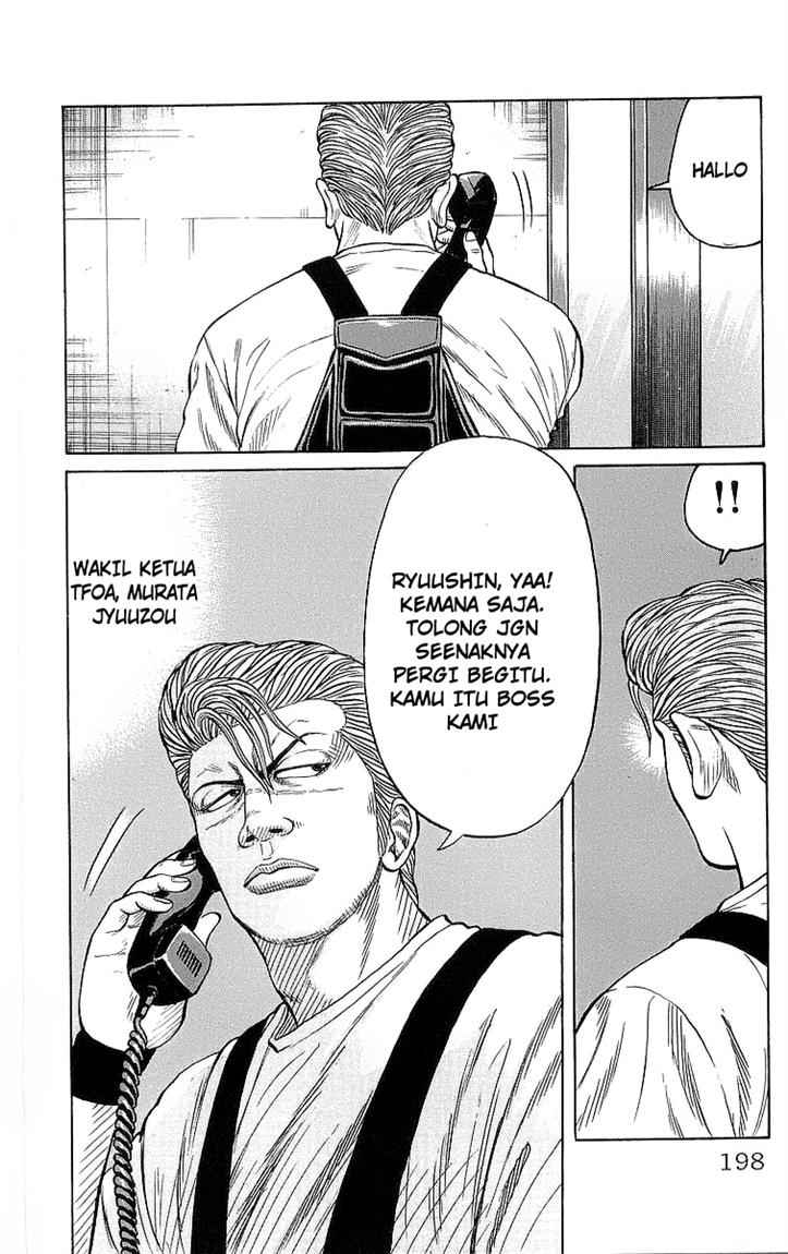 Crows Chap 72 - Next Chap 73