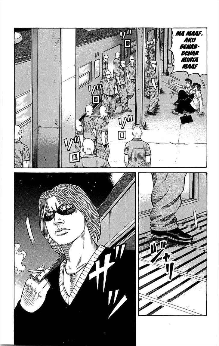 Crows Chap 73 - Next Chap 74