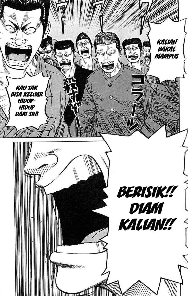 Crows Chap 73 - Next Chap 74