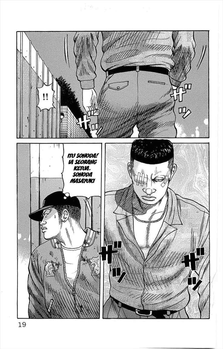 Crows Chap 73 - Next Chap 74