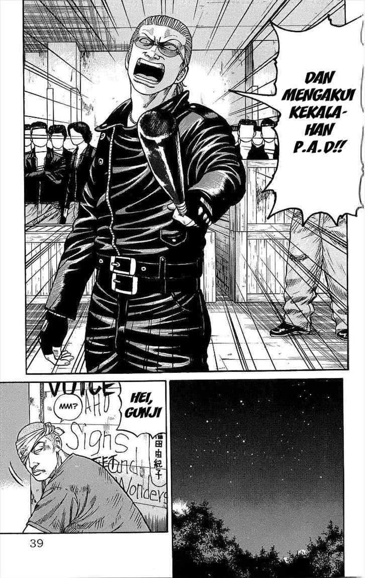 Crows Chap 73 - Next Chap 74