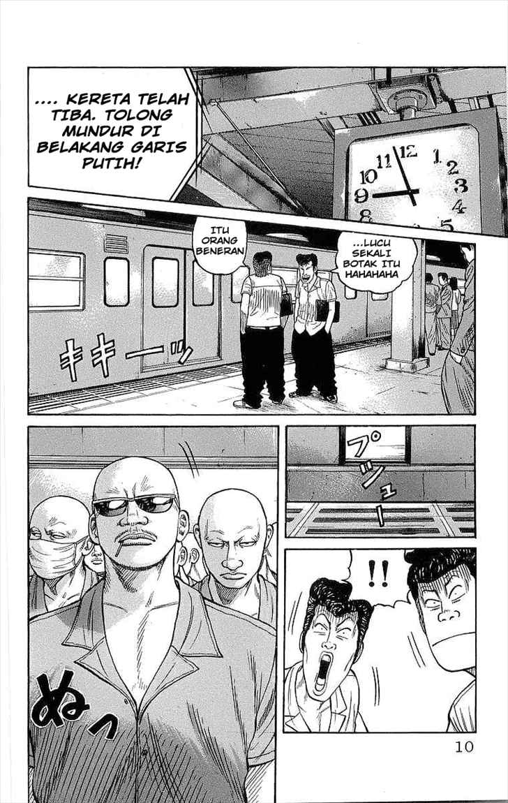 Crows Chap 73 - Next Chap 74