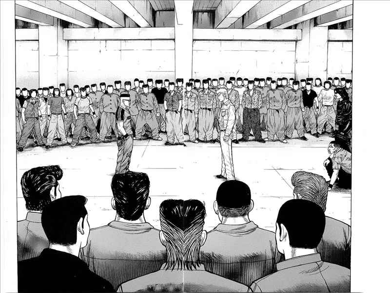 Crows Chap 73 - Next Chap 74