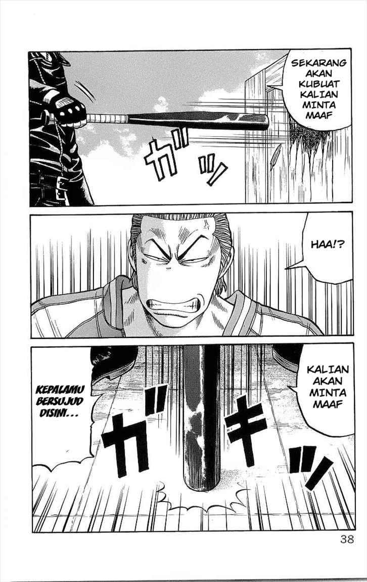 Crows Chap 73 - Next Chap 74