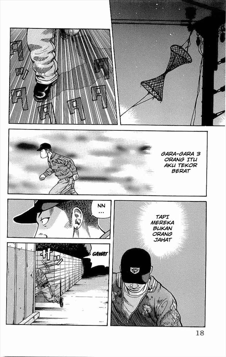 Crows Chap 73 - Next Chap 74