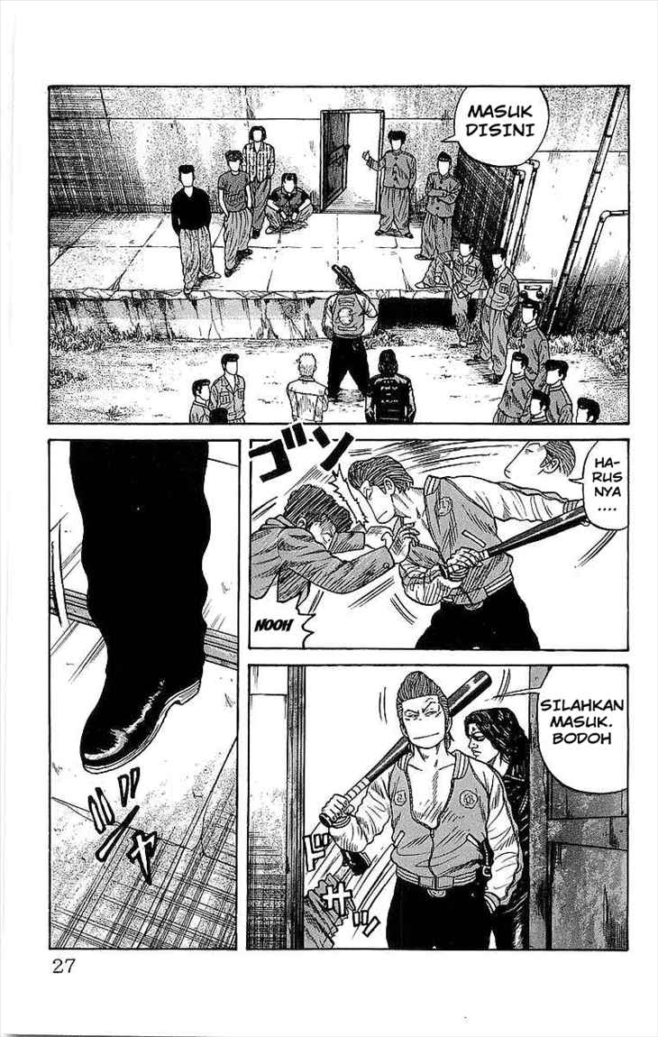 Crows Chap 73 - Next Chap 74