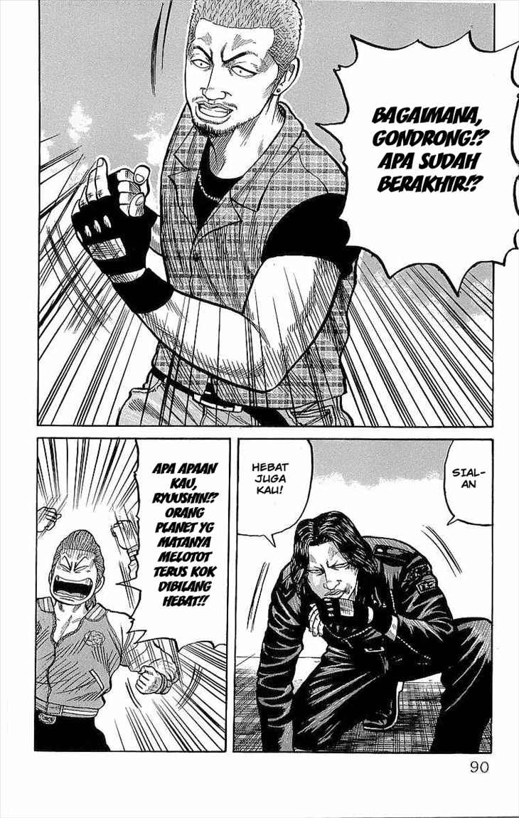 Crows Chap 74 - Next Chap 75