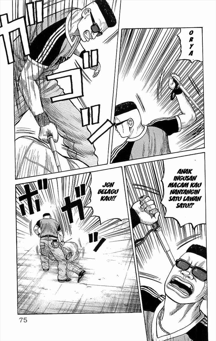 Crows Chap 74 - Next Chap 75