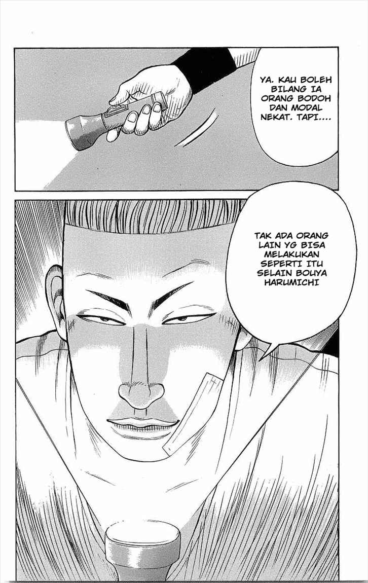 Crows Chap 74 - Next Chap 75