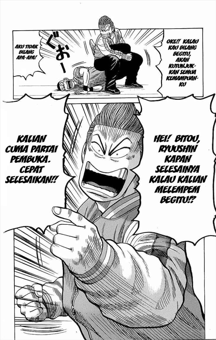 Crows Chap 74 - Next Chap 75