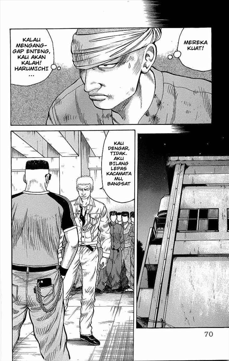 Crows Chap 74 - Next Chap 75