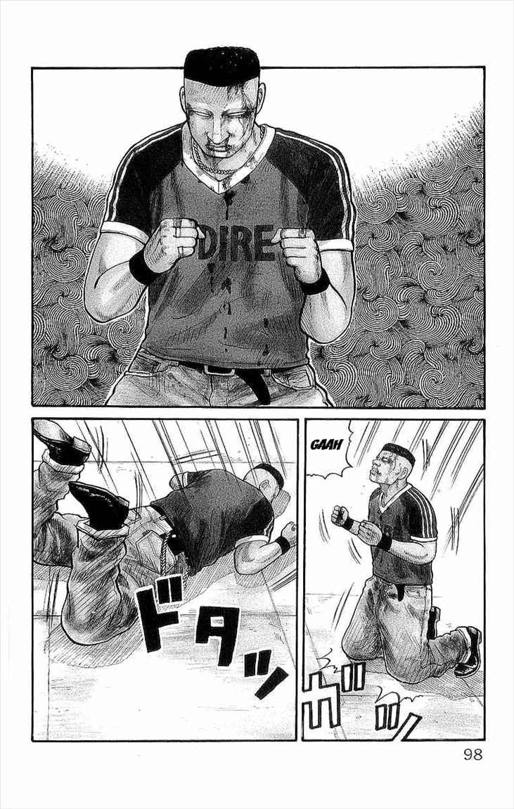 Crows Chap 74 - Next Chap 75