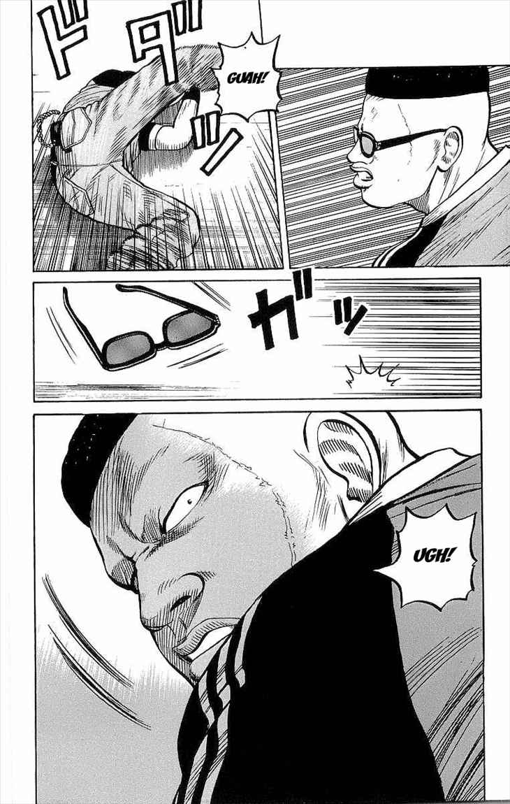 Crows Chap 74 - Next Chap 75