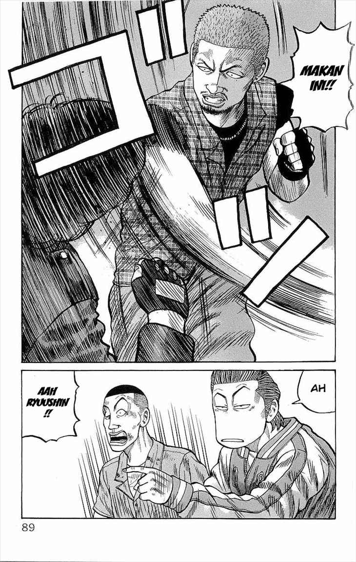 Crows Chap 74 - Next Chap 75