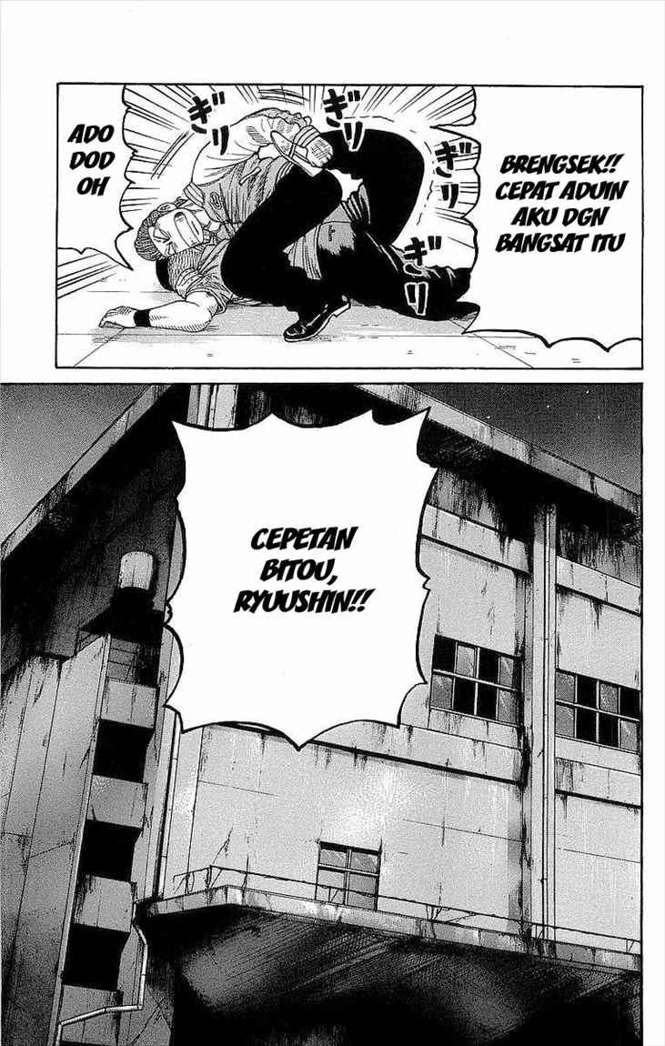 Crows Chap 74 - Next Chap 75