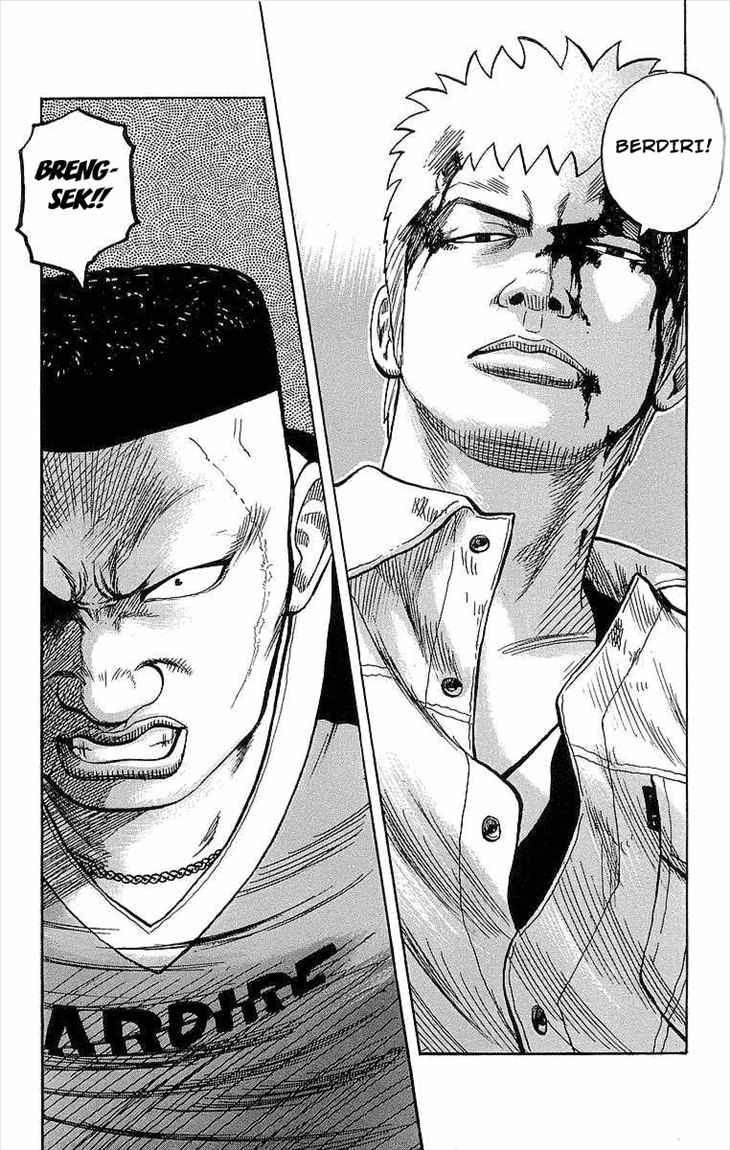 Crows Chap 74 - Next Chap 75