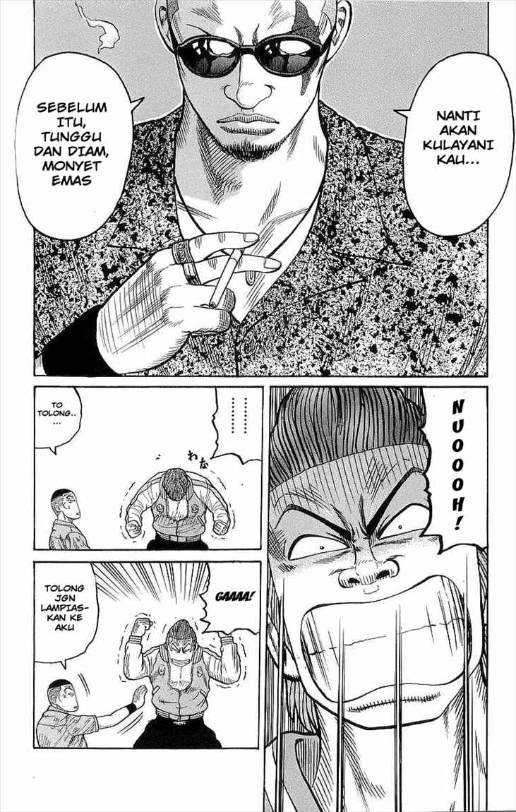 Crows Chap 74 - Next Chap 75