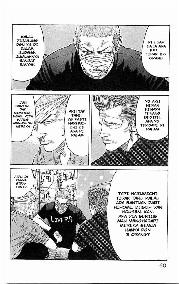 Crows Chap 74 - Next Chap 75