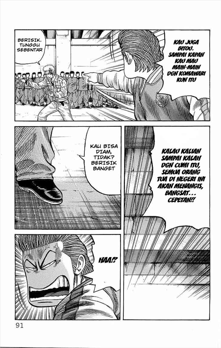 Crows Chap 74 - Next Chap 75