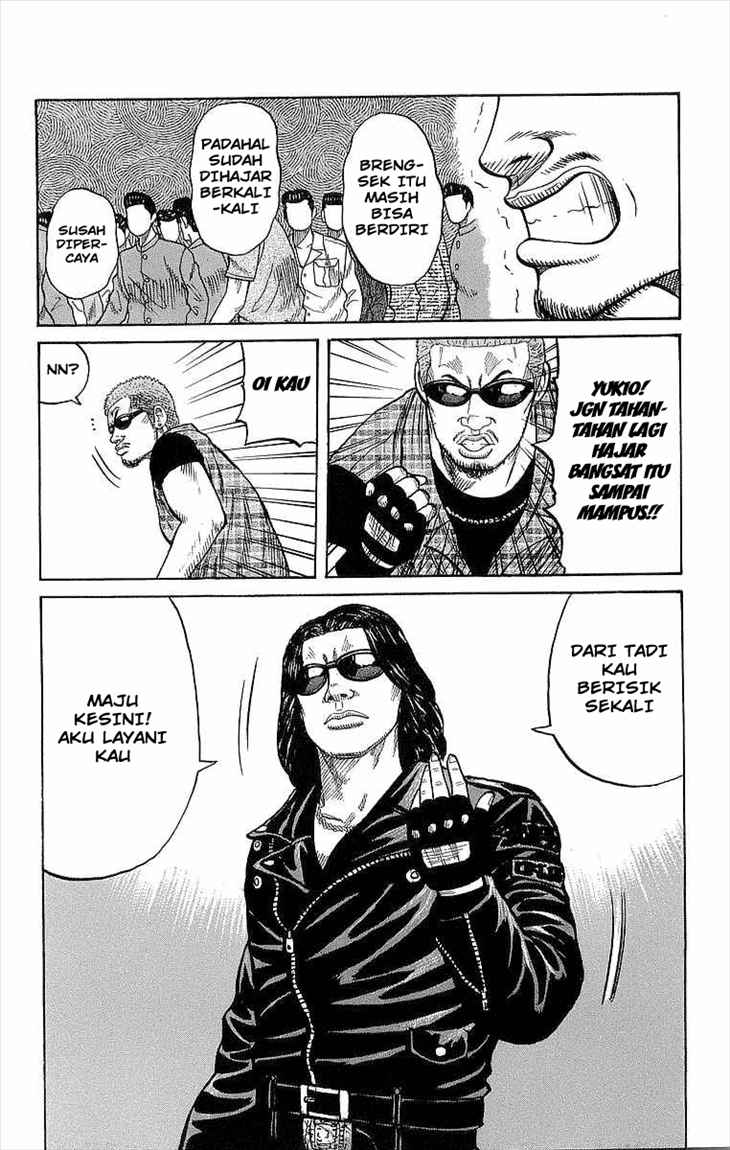 Crows Chap 74 - Next Chap 75