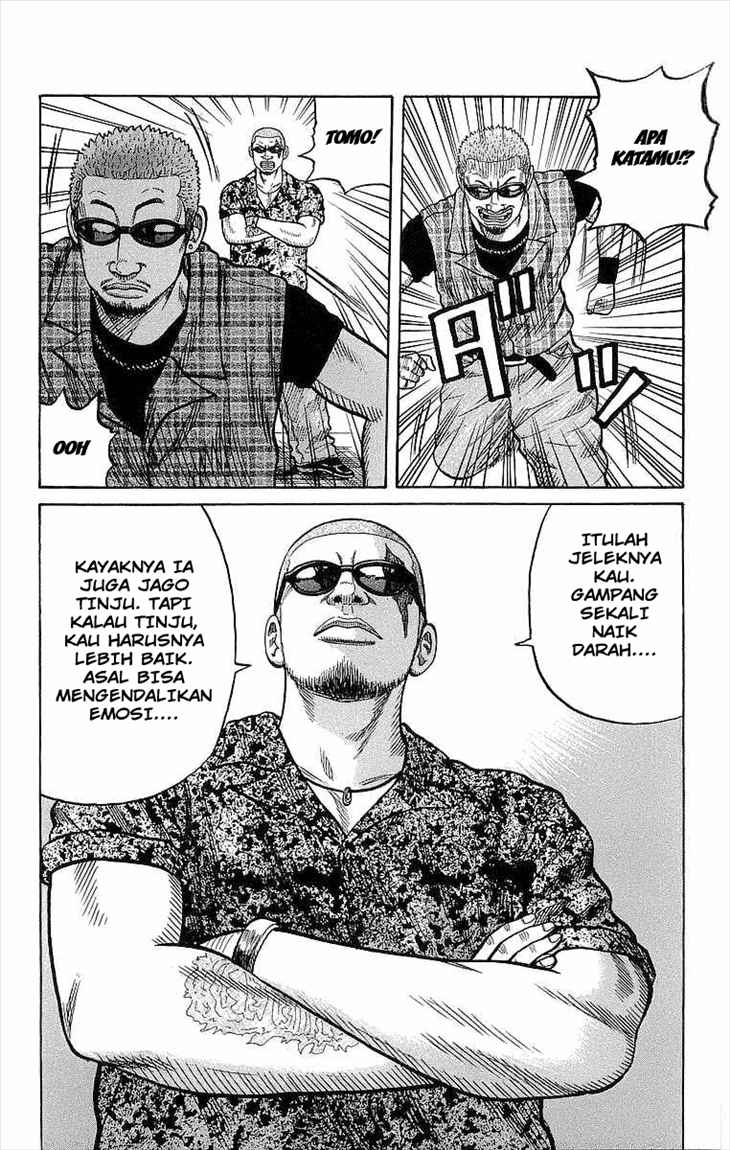 Crows Chap 74 - Next Chap 75