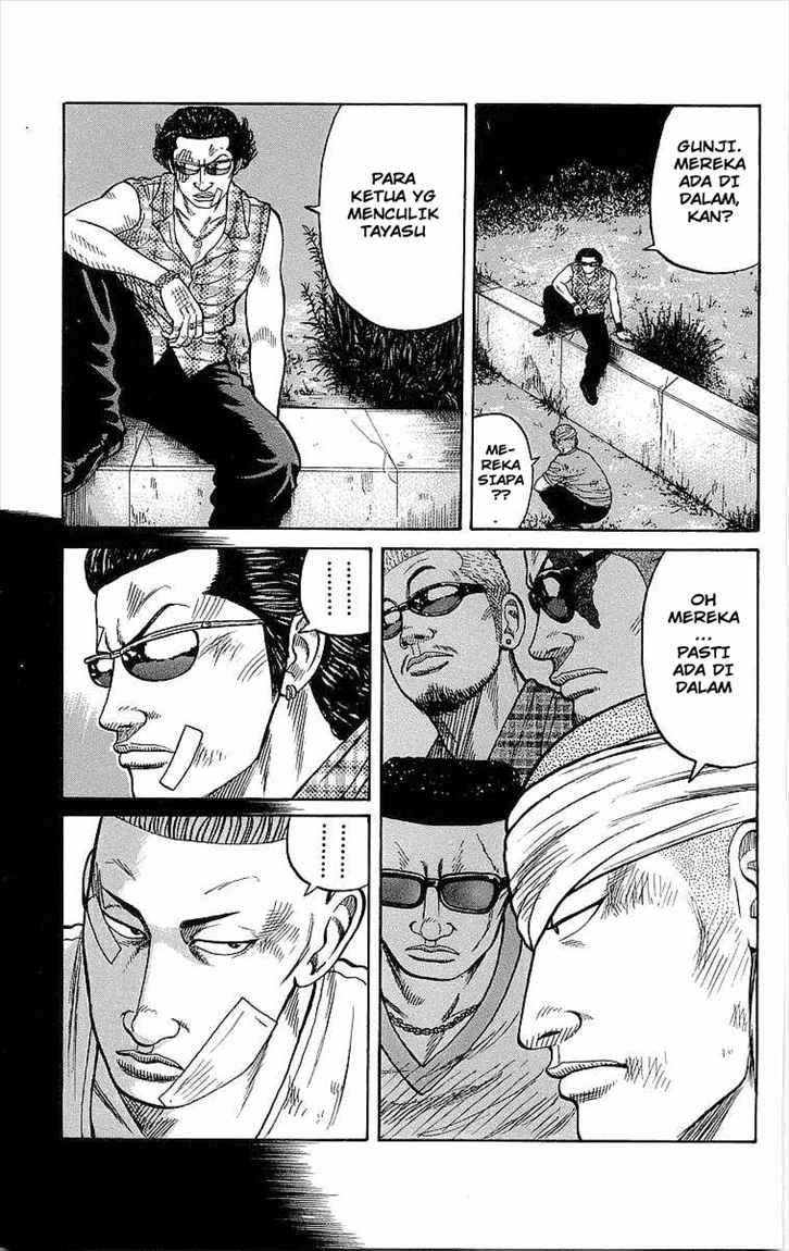 Crows Chap 74 - Next Chap 75