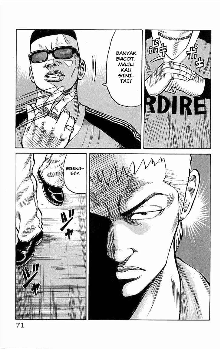 Crows Chap 74 - Next Chap 75