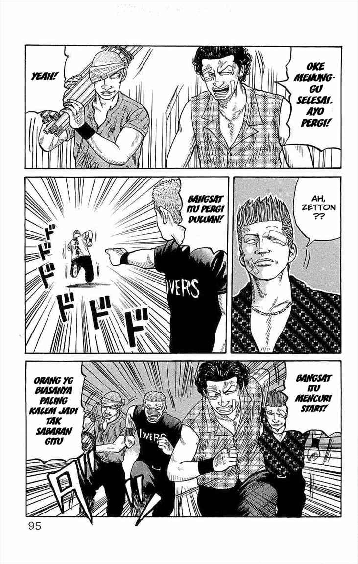 Crows Chap 74 - Next Chap 75