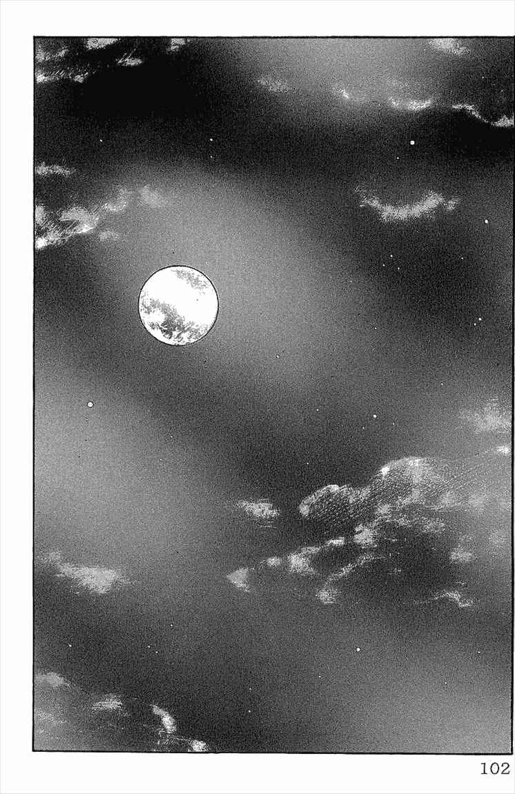 Crows Chap 75 - Next Chap 76